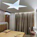 Elko Boutique Hotel Appartement *
